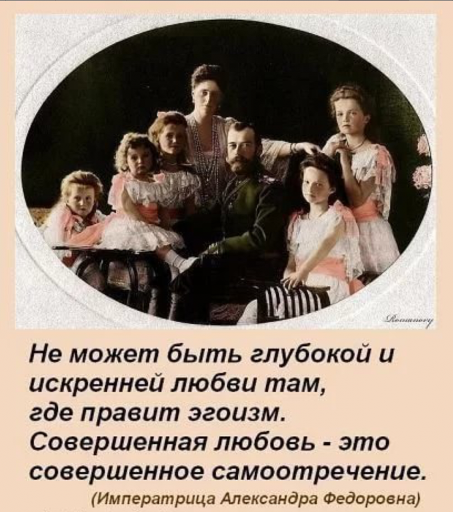 Вязание : Читать книги онлайн Вязание - книги по вязанию скачать бесплатно, без регистраци